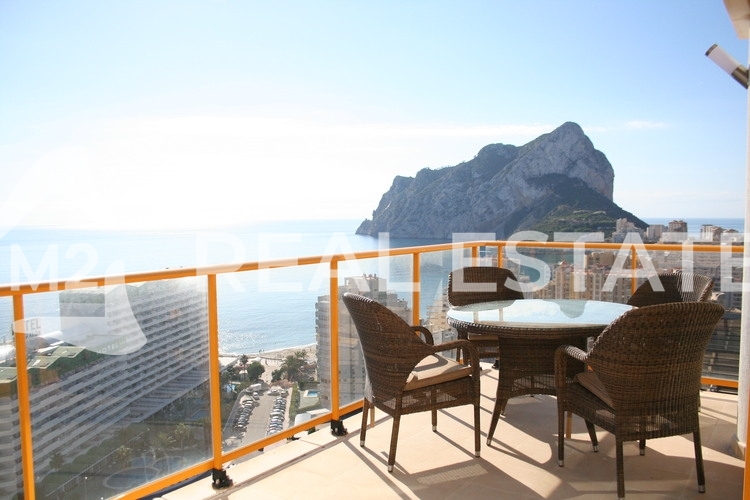 Maison de ville a Calpe, ID G618102