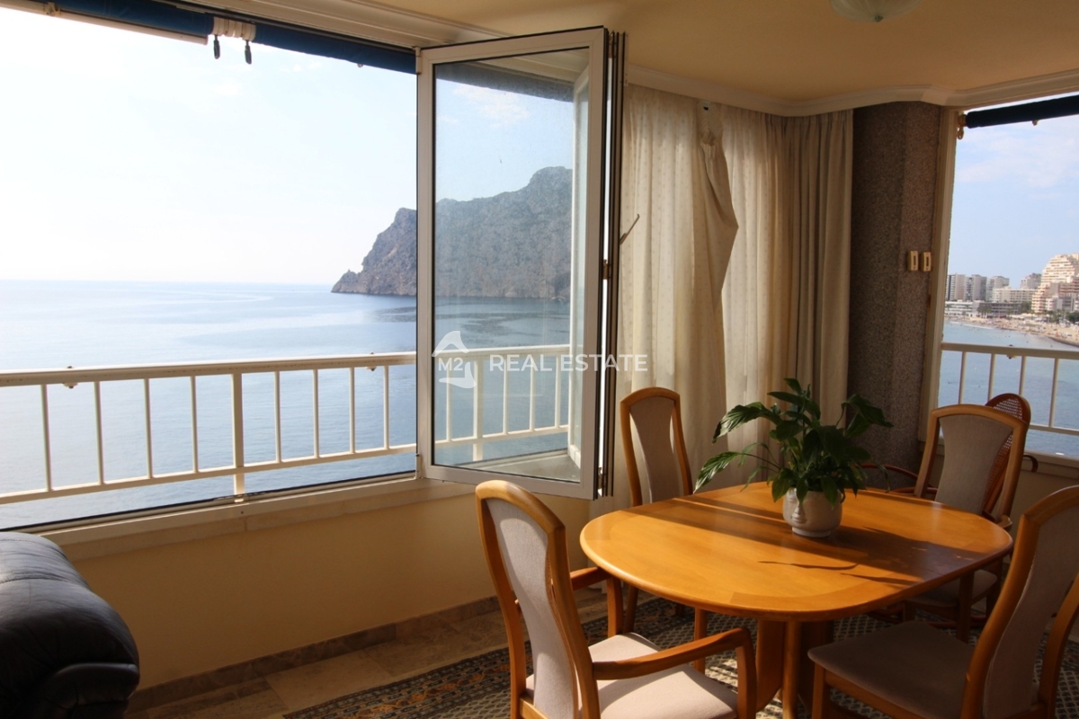 Wohnung in Calpe, ID G663845